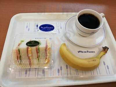 ヴィ ド フランス 阪神野田店