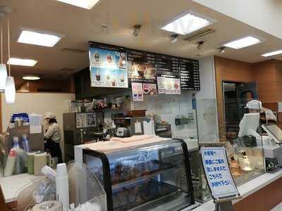 ヴィ ド フランス 阪神野田店