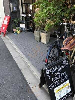 Cafe Kozora