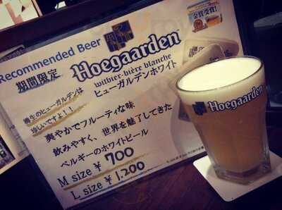 キッパーズ ケルシュ 京都アバンティ