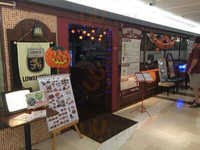 キッパーズ ケルシュ 京都アバンティ