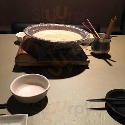 居酒屋鮮道 こんび