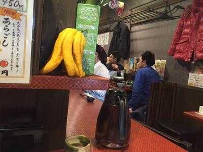 居酒屋鮮道 こんび