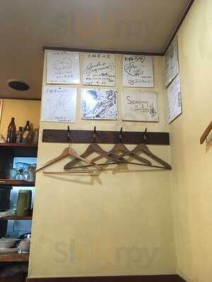 餃子食堂 大阪亭 天神橋店