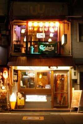 アマゾン-天尊-