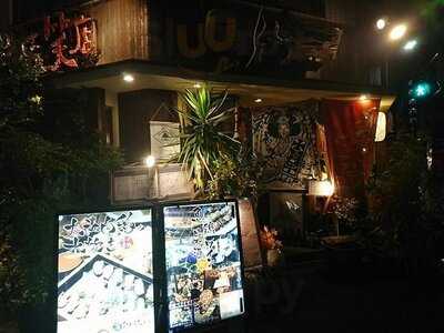 炭焼笑店 陽 堀江店