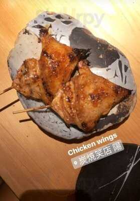 炭焼笑店 陽 堀江店