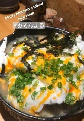 炭焼笑店 陽 堀江店