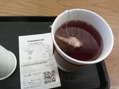 スターバックスコーヒー 京都四条葛野大路店