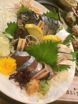 とろさば料理専門店 Sabar