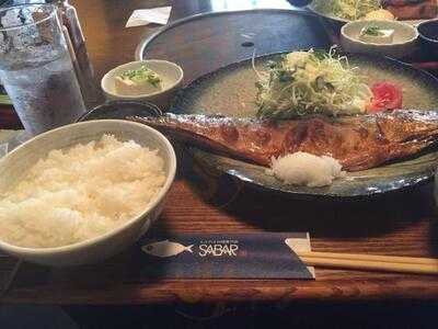 とろさば料理専門店 Sabar