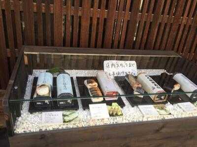 とろさば料理専門店 Sabar