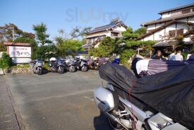 花かおる料理の宿ないとう