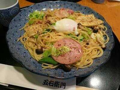 洋麺屋五右衛門 京橋店