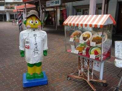 だいこんのはな