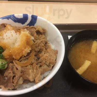 松屋 新大阪東口店