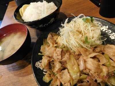 伝説のすた丼屋 河原町三条店