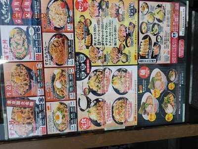 伝説のすた丼屋 河原町三条店