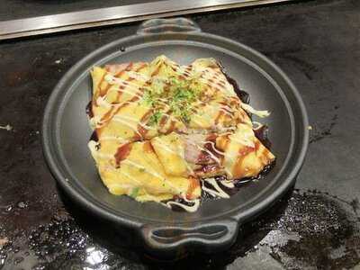 お好み焼はここやねん 山科駅前店