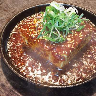 お好み焼はここやねん 山科駅前店