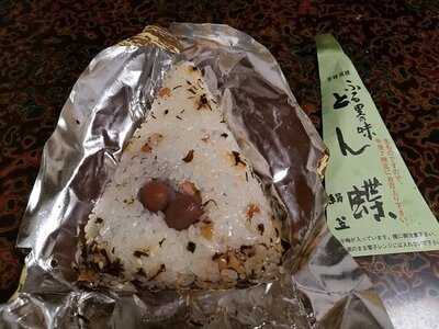 御菓子司 絹笠 梅田店