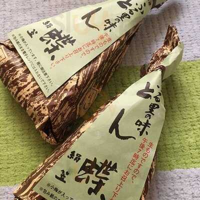 御菓子司 絹笠 梅田店