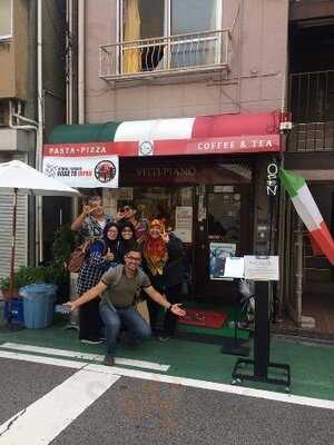 ヴィッティ ハラル カフェレストラン オオサカ