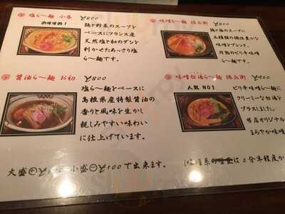 Photo 4