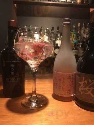 Gin Bar C&d 先斗