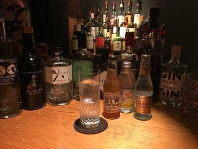 Gin Bar C&d 先斗