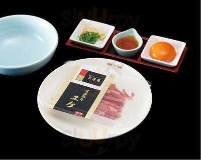 食道園 なんばウォーク店