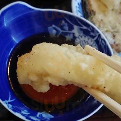 手造りごはんや いとう