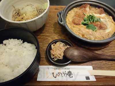 しのぶ庵 あべのキューズモール店