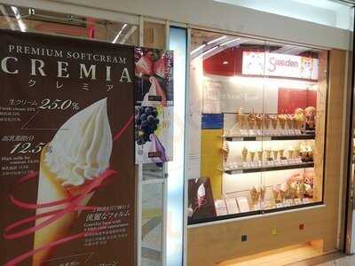 スウェーデン ホワイティ店