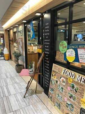 有機茶寮bysolviva なんばcity