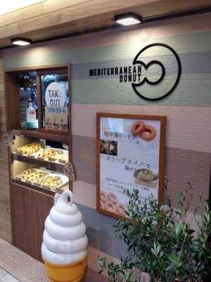 有機茶寮bysolviva なんばcity