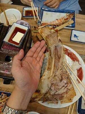 磯丸水産 梅田お初天神前店