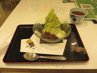 憩和井 新京極店