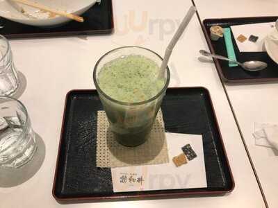 憩和井 新京極店