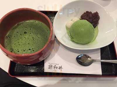 憩和井 新京極店