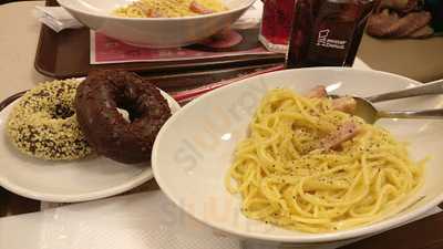 ミスタードーナツ 南海天下茶屋駅ショップ