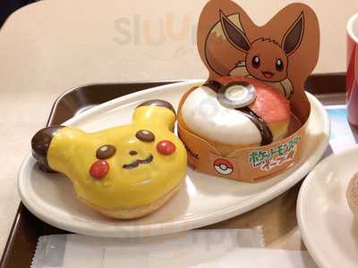 ミスタードーナツ 南海天下茶屋駅ショップ