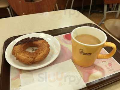 ミスタードーナツ 南海天下茶屋駅ショップ