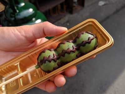 茶和々 銀閣寺店