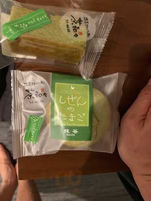 茶和々 銀閣寺店