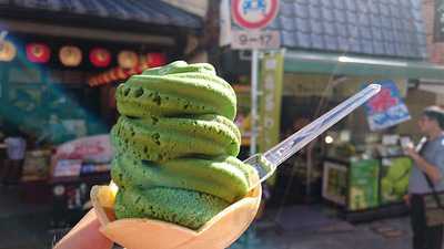 茶和々 銀閣寺店