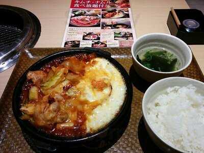 焼肉炎蔵 イオンモール京都桂川店