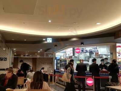 天下一品 心斎橋オーパ店