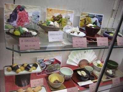 銀座若松 大阪高島屋店