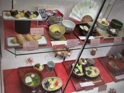 銀座若松 大阪高島屋店